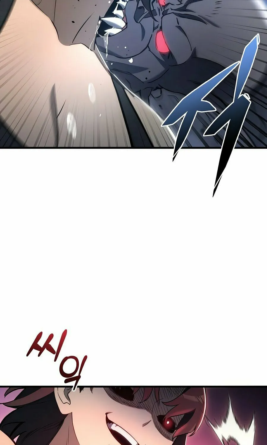 Hiding a Logistics Center in the Apocalypse Chapter 20 page 42 - 