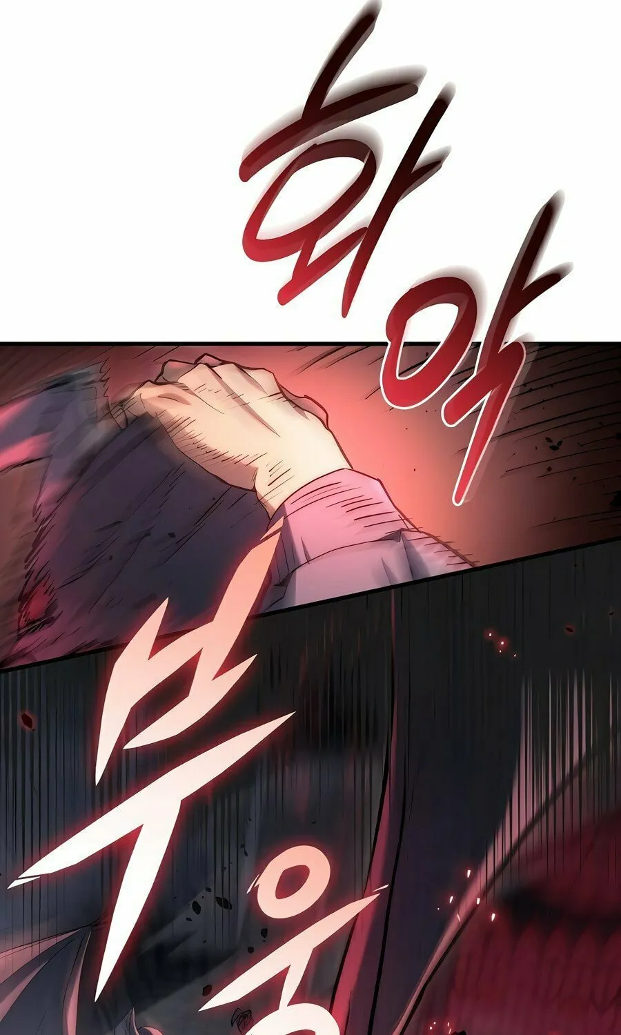 Hiding a Logistics Center in the Apocalypse Chapter 20 page 44 - 