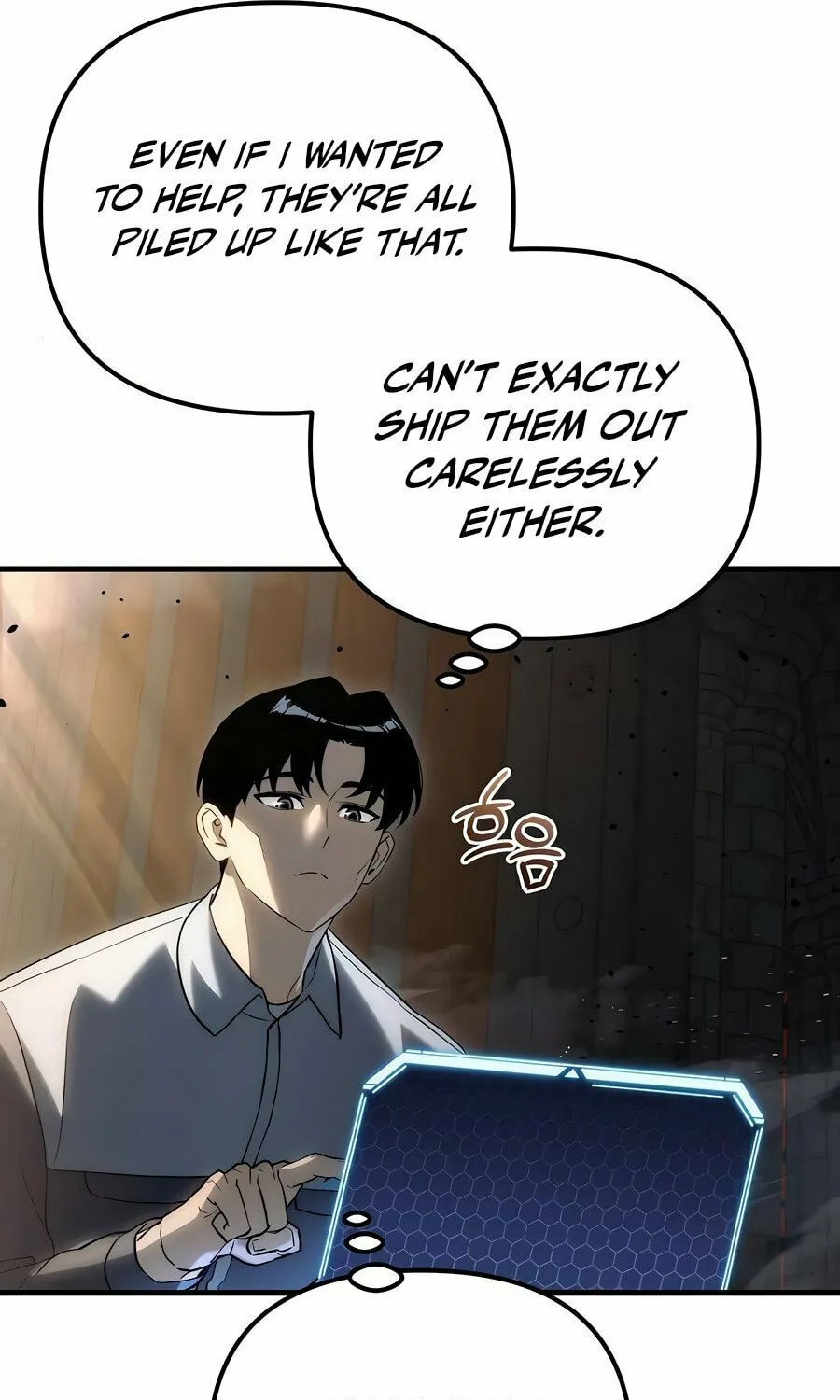Hiding a Logistics Center in the Apocalypse Chapter 20 page 49 - 