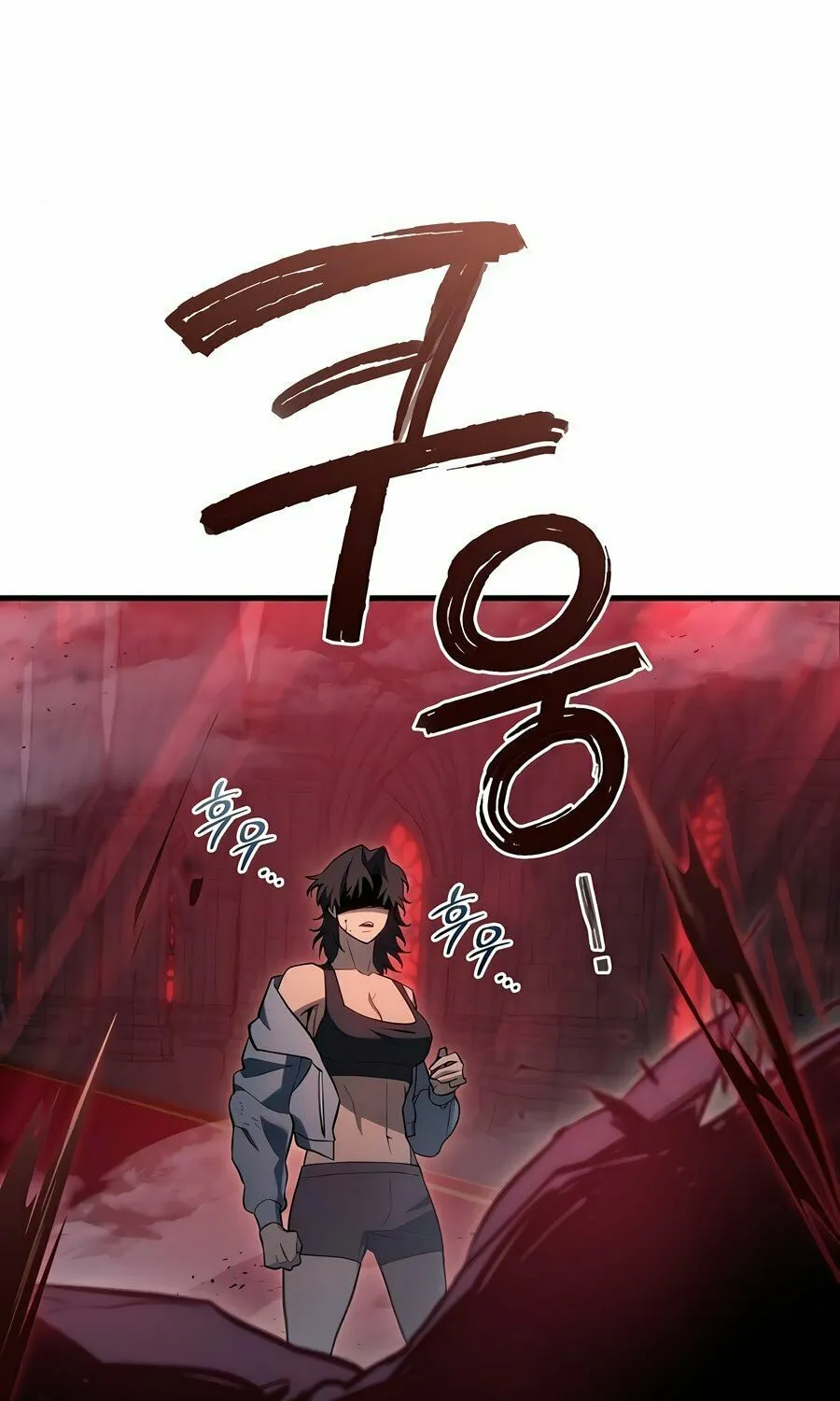 Hiding a Logistics Center in the Apocalypse Chapter 20 page 56 - 