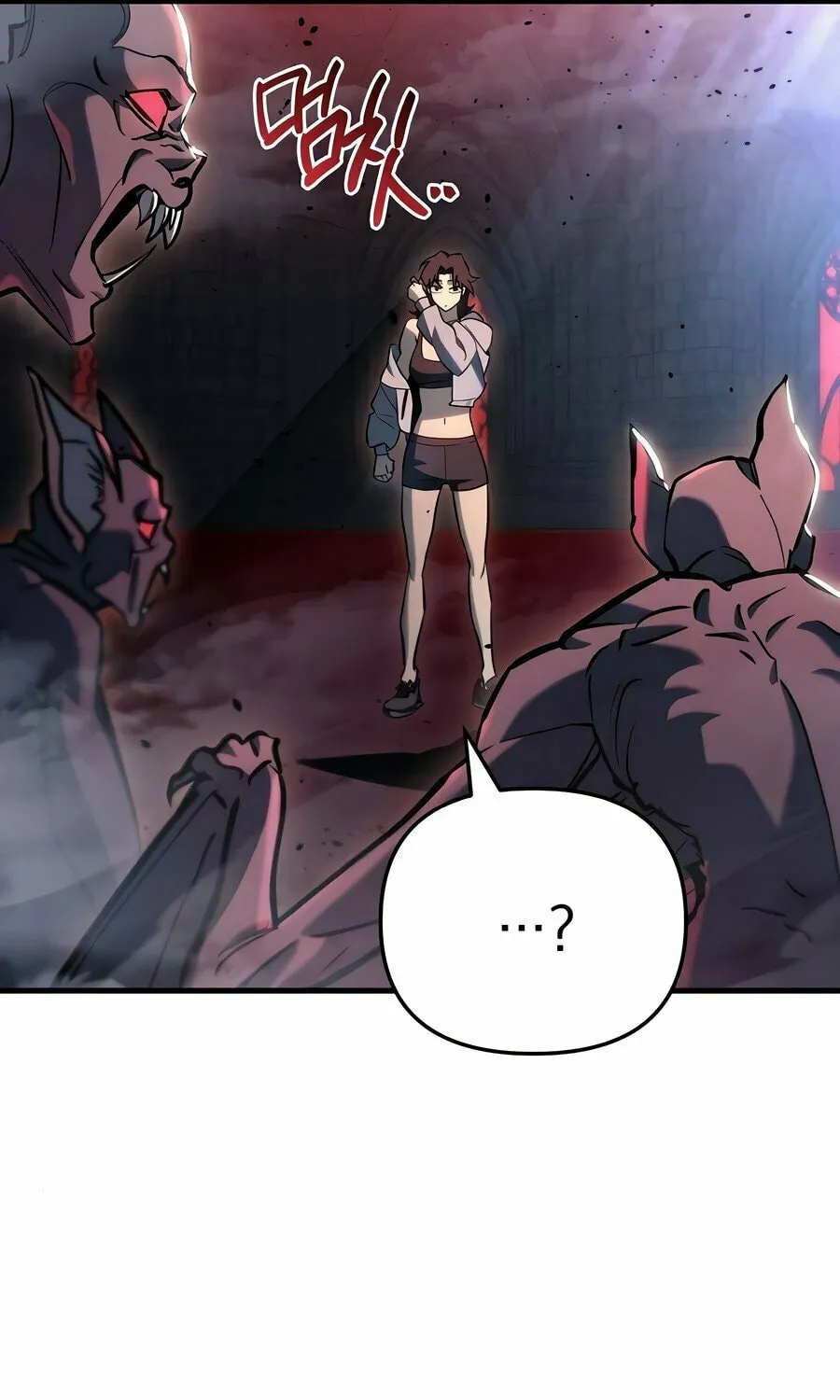 Hiding a Logistics Center in the Apocalypse Chapter 20 page 60 - 