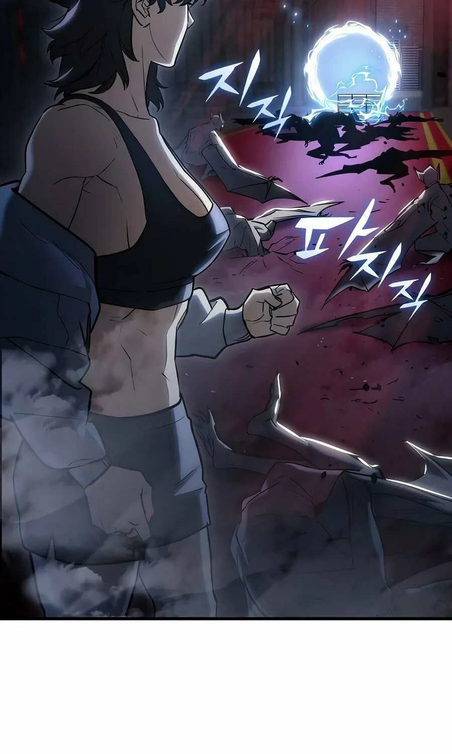 Hiding a Logistics Center in the Apocalypse Chapter 20 page 63 - 