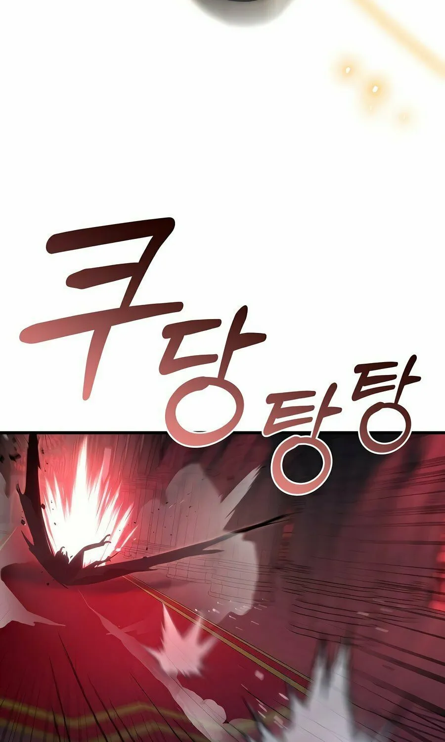 Hiding a Logistics Center in the Apocalypse Chapter 20 page 8 - 