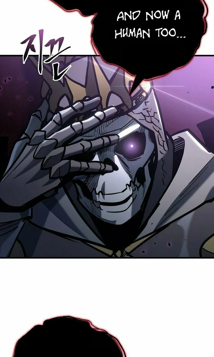 Hiding a Logistics Center in the Apocalypse Chapter 20 page 79 - 