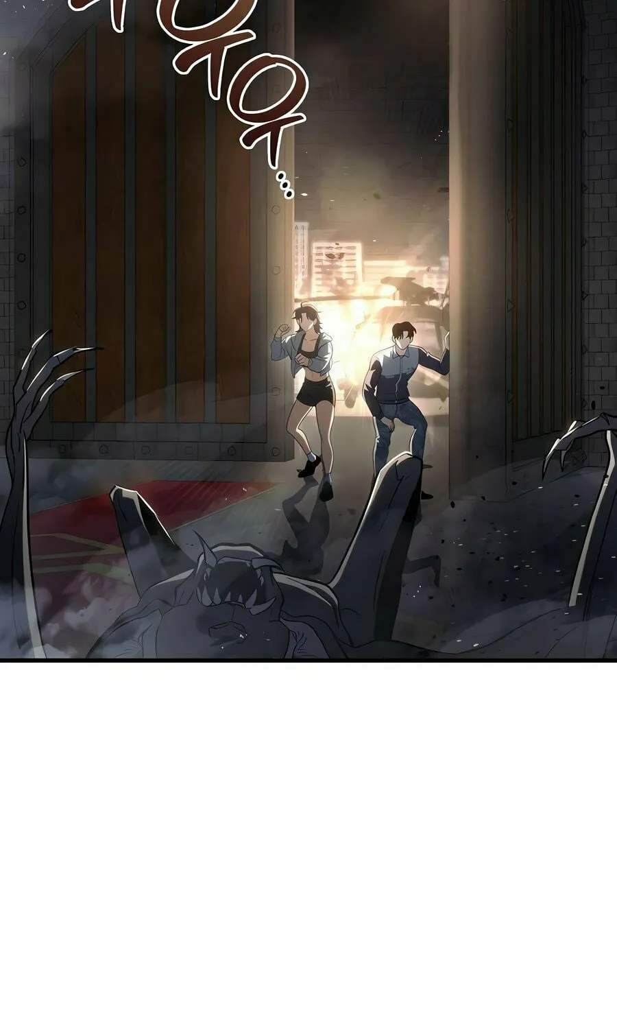 Hiding a Logistics Center in the Apocalypse Chapter 20 page 10 - 