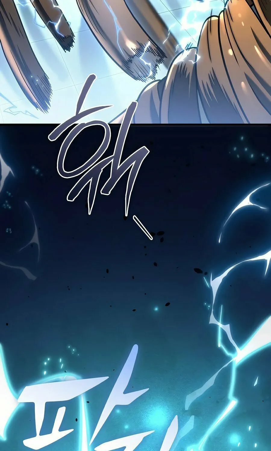 Hiding a Logistics Center in the Apocalypse Chapter 20 page 100 - 