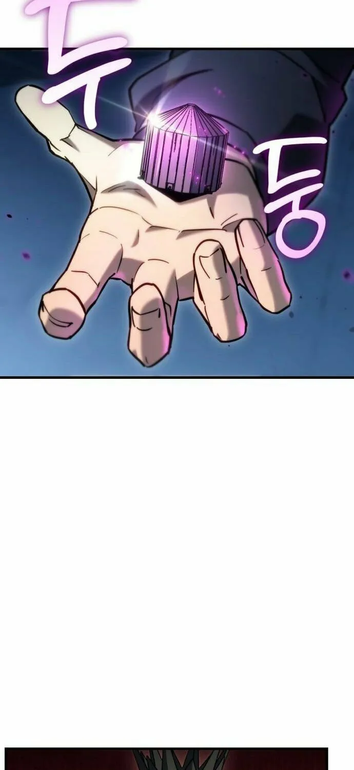 Hiding a Logistics Center in the Apocalypse Chapter 21 page 110 - 