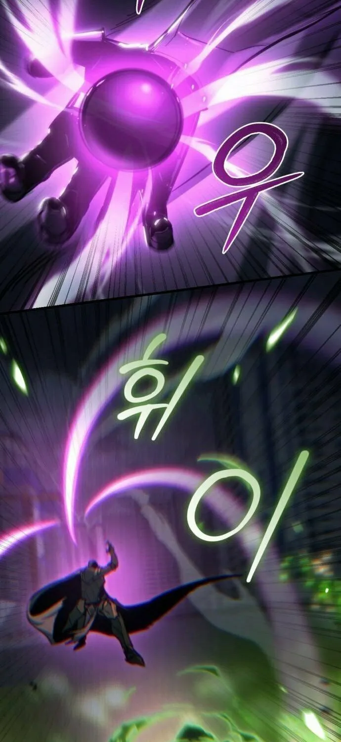Hiding a Logistics Center in the Apocalypse Chapter 21 page 113 - 