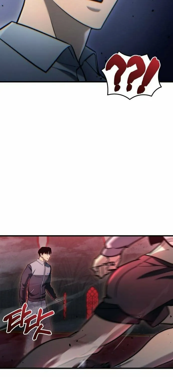 Hiding a Logistics Center in the Apocalypse Chapter 21 page 16 - 