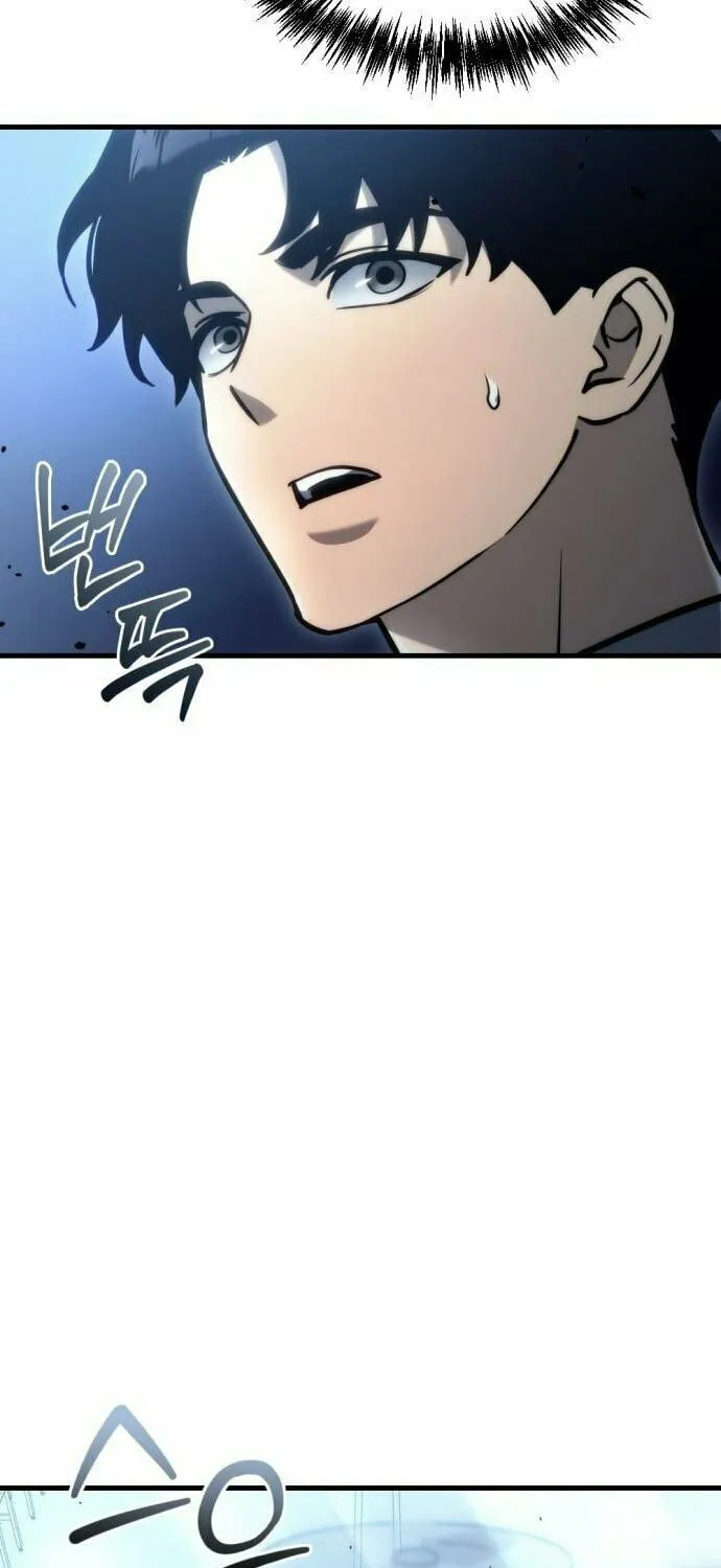 Hiding a Logistics Center in the Apocalypse Chapter 21 page 44 - 