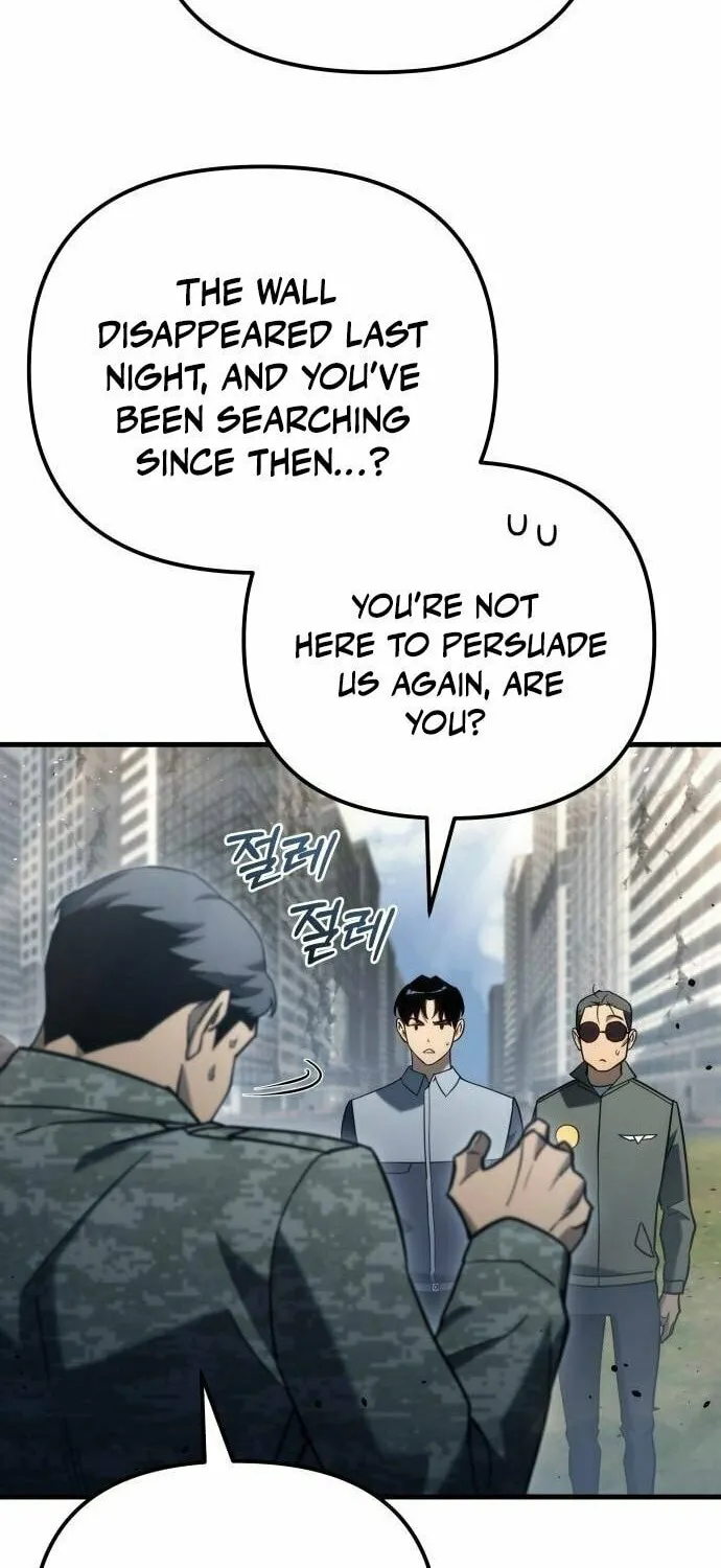 Hiding a Logistics Center in the Apocalypse Chapter 22 page 104 - 