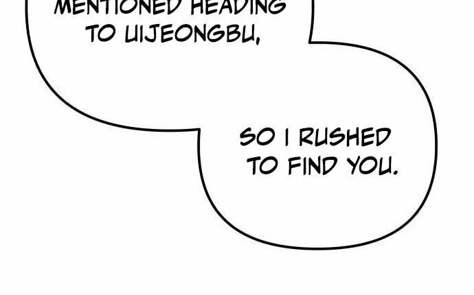 Hiding a Logistics Center in the Apocalypse Chapter 22 page 114 - 