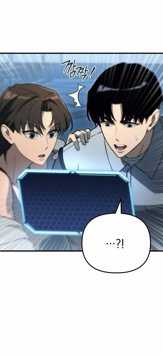 Hiding a Logistics Center in the Apocalypse Chapter 22 page 15 - 