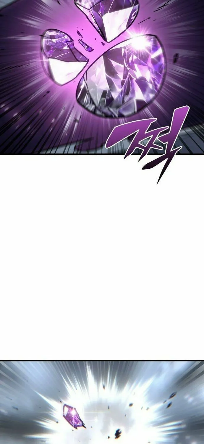 Hiding a Logistics Center in the Apocalypse Chapter 22 page 5 - 