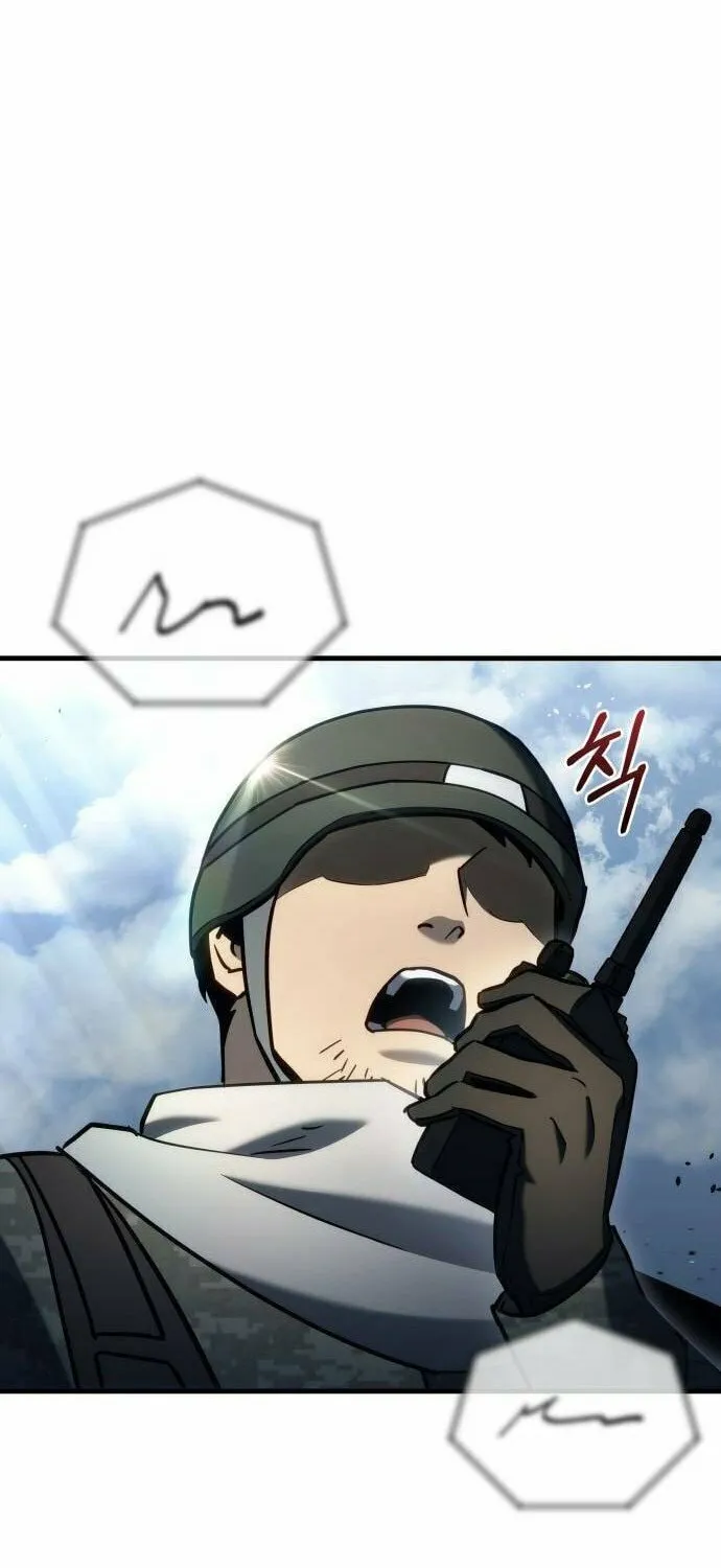 Hiding a Logistics Center in the Apocalypse Chapter 22 page 90 - 