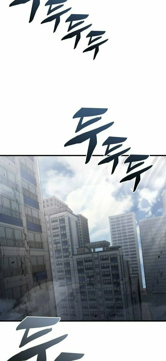 Hiding a Logistics Center in the Apocalypse Chapter 22 page 94 - 