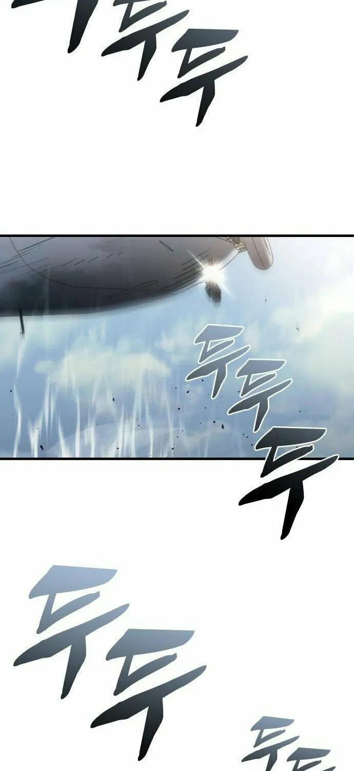 Hiding a Logistics Center in the Apocalypse Chapter 22 page 95 - 
