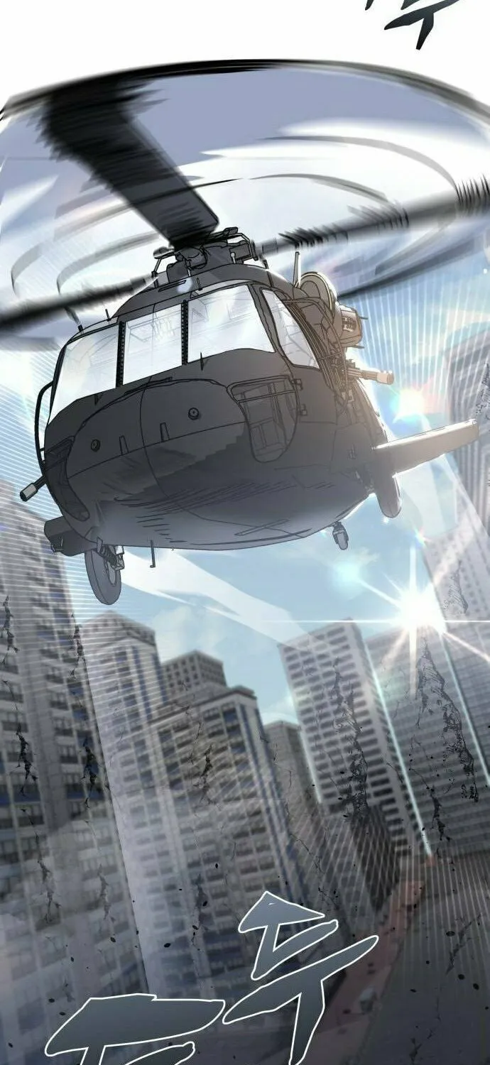 Hiding a Logistics Center in the Apocalypse Chapter 22 page 96 - 