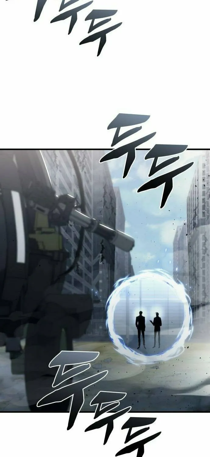 Hiding a Logistics Center in the Apocalypse Chapter 22 page 99 - 