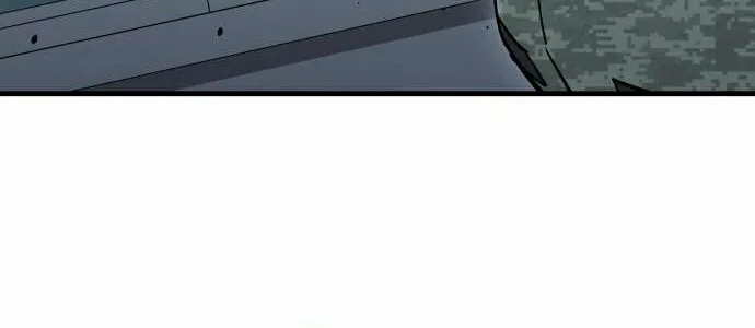 Hiding a Logistics Center in the Apocalypse Chapter 23 page 118 - 
