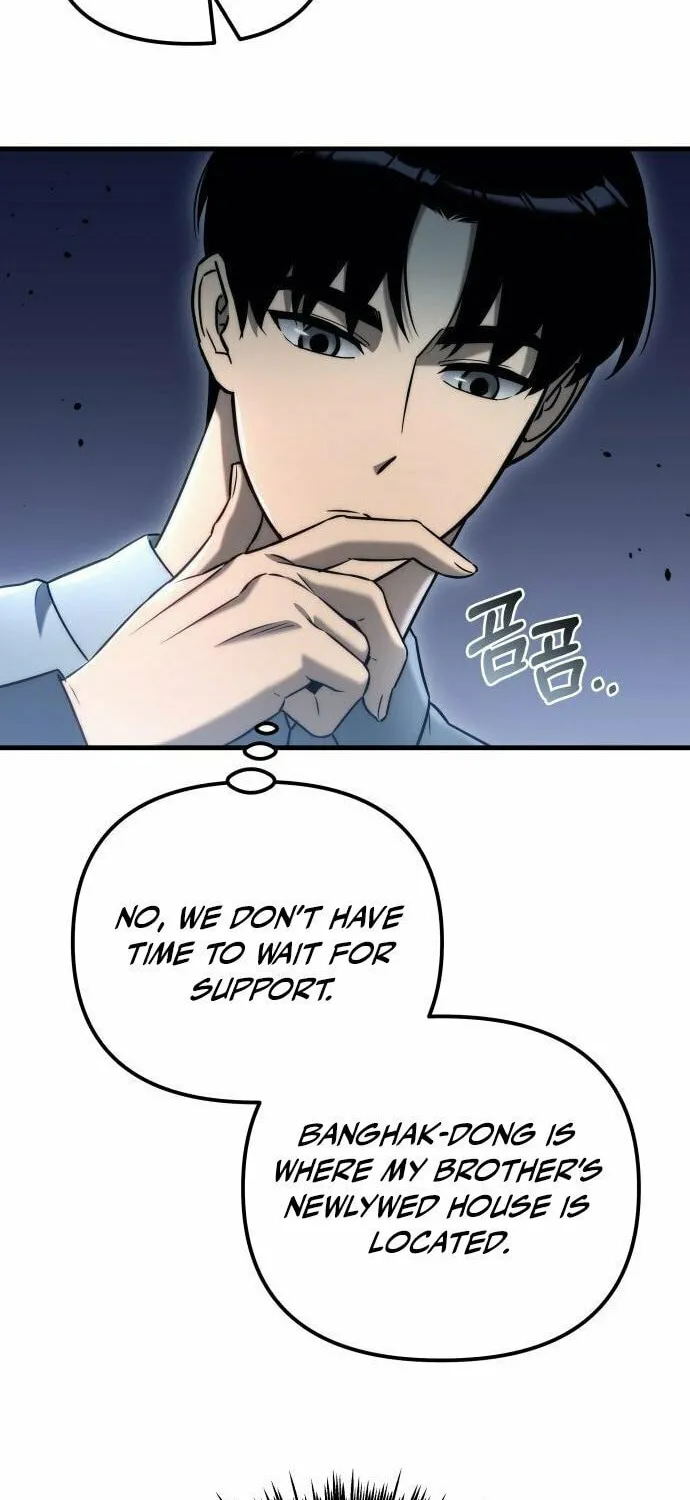 Hiding a Logistics Center in the Apocalypse Chapter 23 page 56 - 