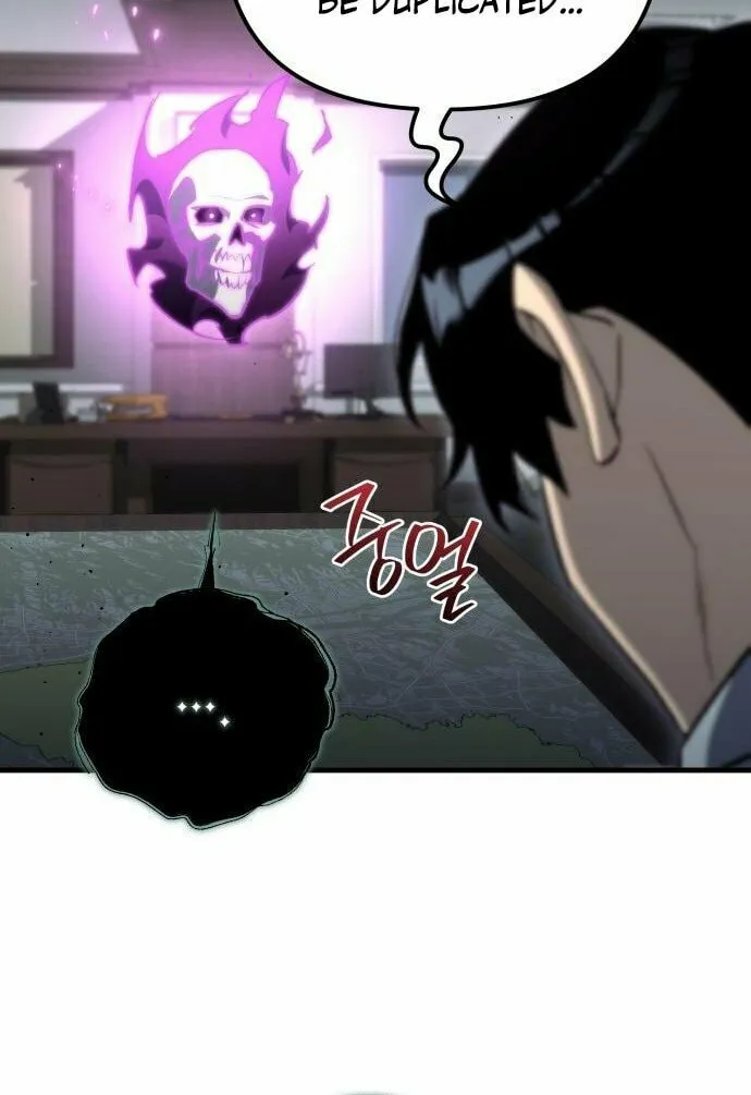 Hiding a Logistics Center in the Apocalypse Chapter 23 page 63 - 