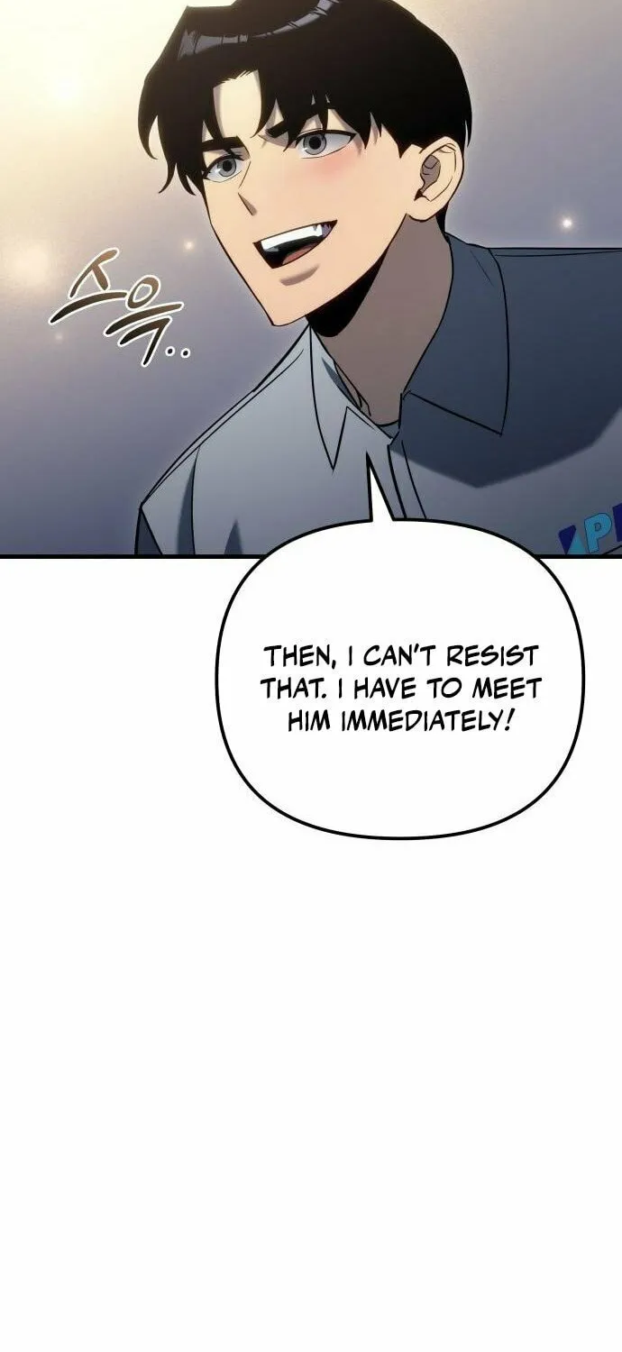 Hiding a Logistics Center in the Apocalypse Chapter 23 page 71 - 