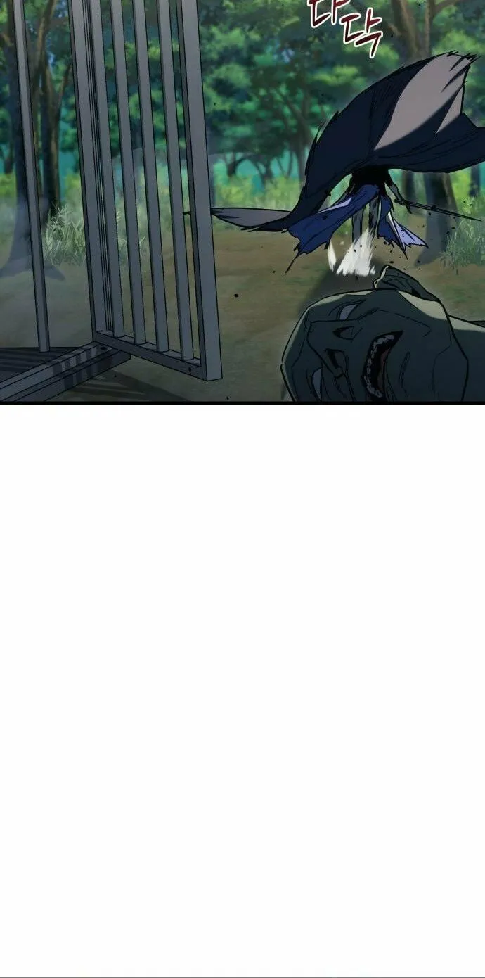 Hiding a Logistics Center in the Apocalypse Chapter 23 page 85 - 
