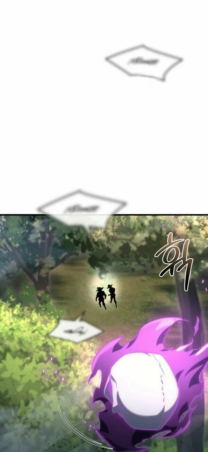 Hiding a Logistics Center in the Apocalypse Chapter 23 page 10 - 