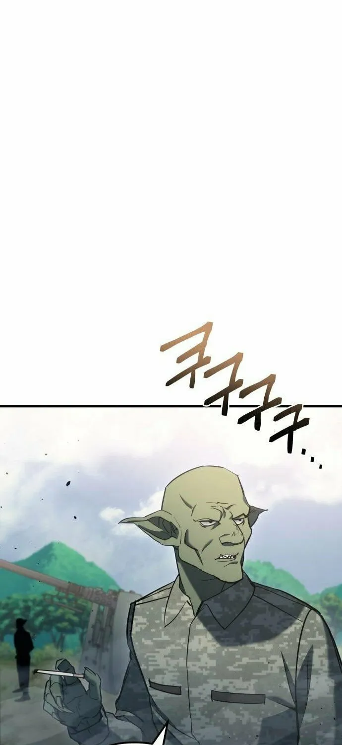 Hiding a Logistics Center in the Apocalypse Chapter 23 page 94 - 