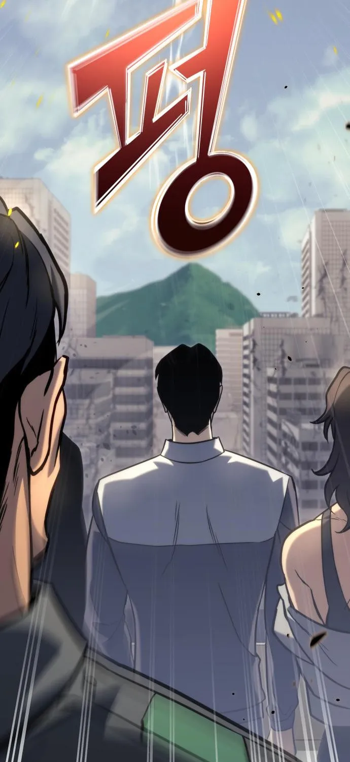 Hiding a Logistics Center in the Apocalypse Chapter 24 page 11 - 