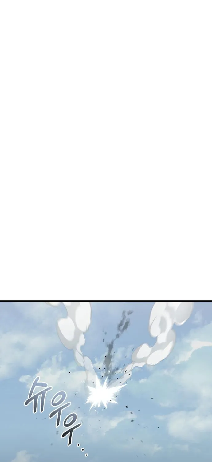 Hiding a Logistics Center in the Apocalypse Chapter 24 page 16 - 