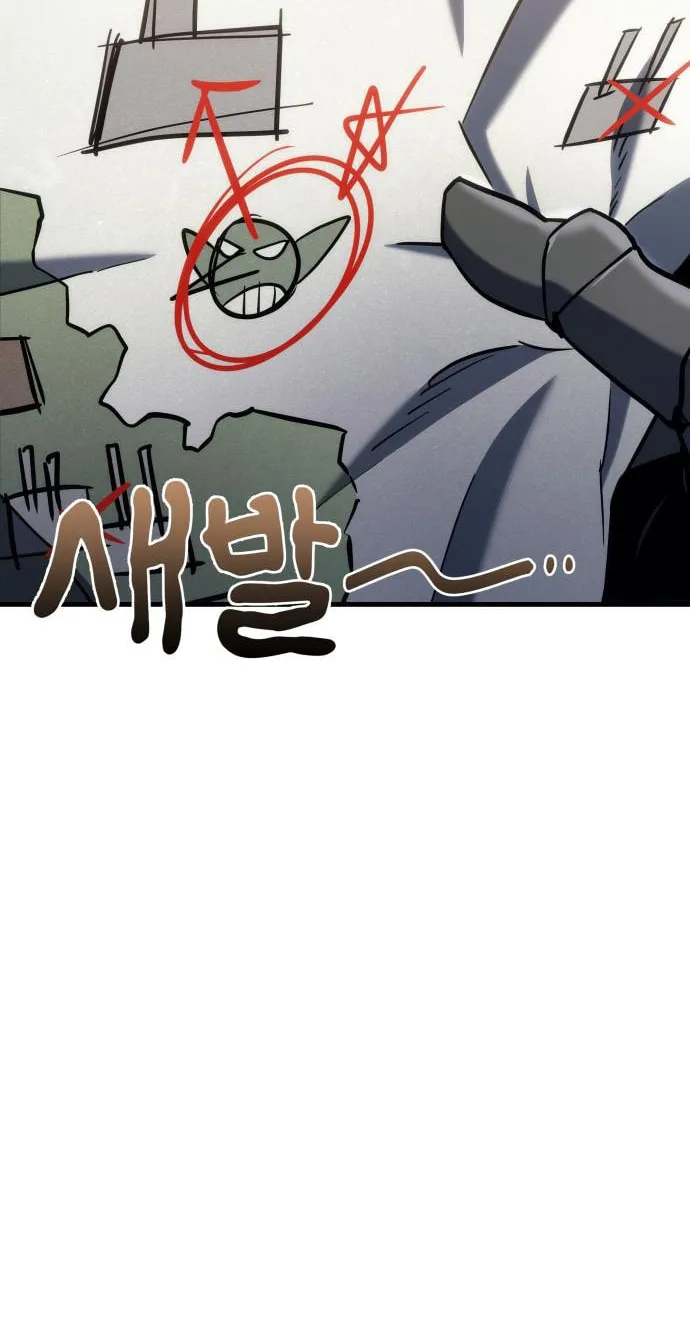Hiding a Logistics Center in the Apocalypse Chapter 24 page 19 - 