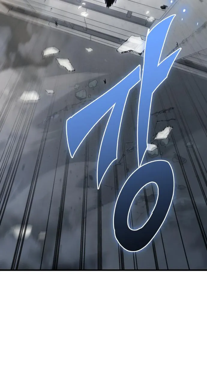 Hiding a Logistics Center in the Apocalypse Chapter 24 page 39 - 