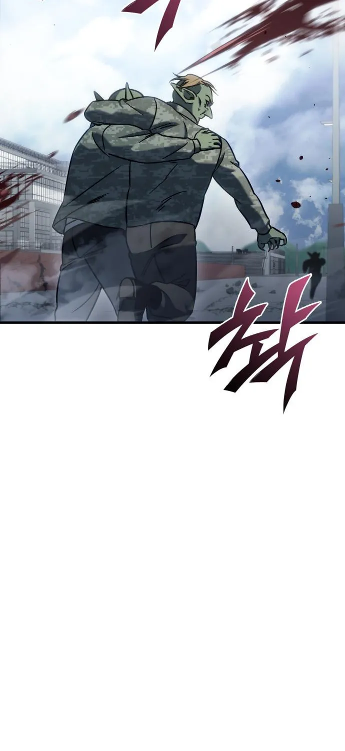 Hiding a Logistics Center in the Apocalypse Chapter 24 page 56 - 