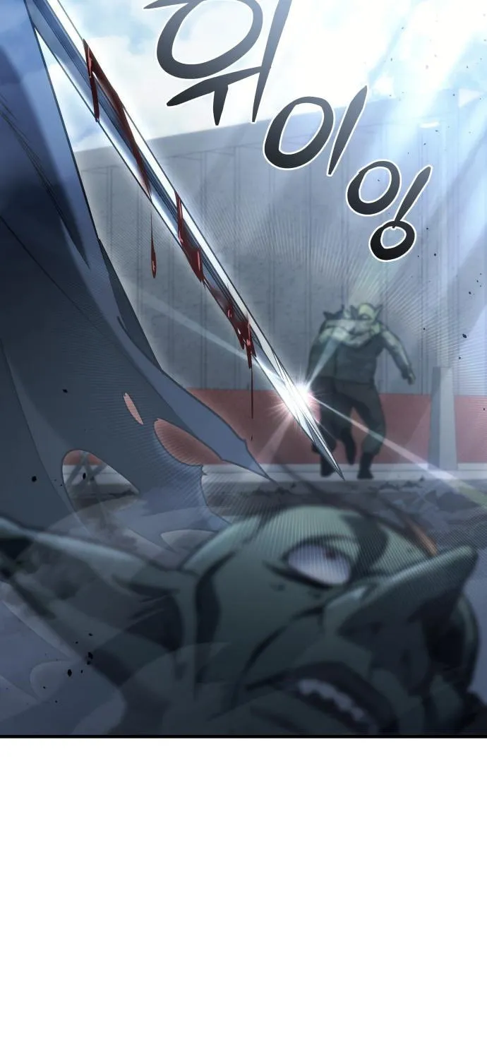 Hiding a Logistics Center in the Apocalypse Chapter 24 page 58 - 