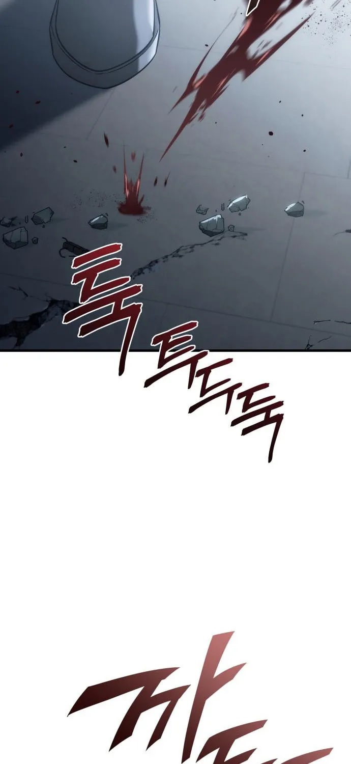 Hiding a Logistics Center in the Apocalypse Chapter 24 page 68 - 
