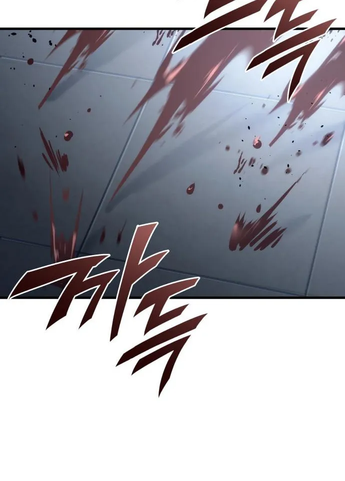 Hiding a Logistics Center in the Apocalypse Chapter 24 page 69 - 