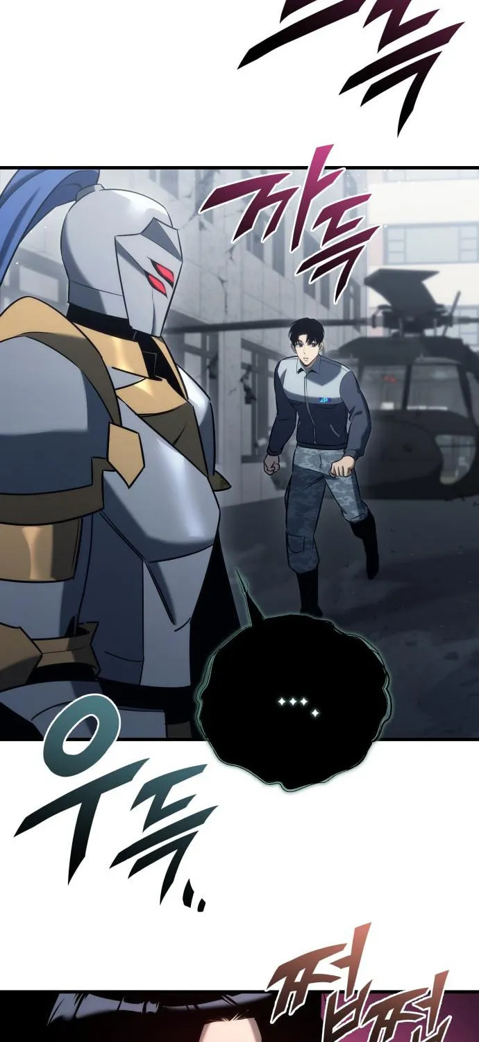 Hiding a Logistics Center in the Apocalypse Chapter 24 page 71 - 