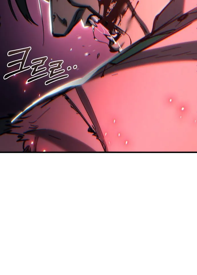 Hiding a Logistics Center in the Apocalypse Chapter 24 page 77 - 