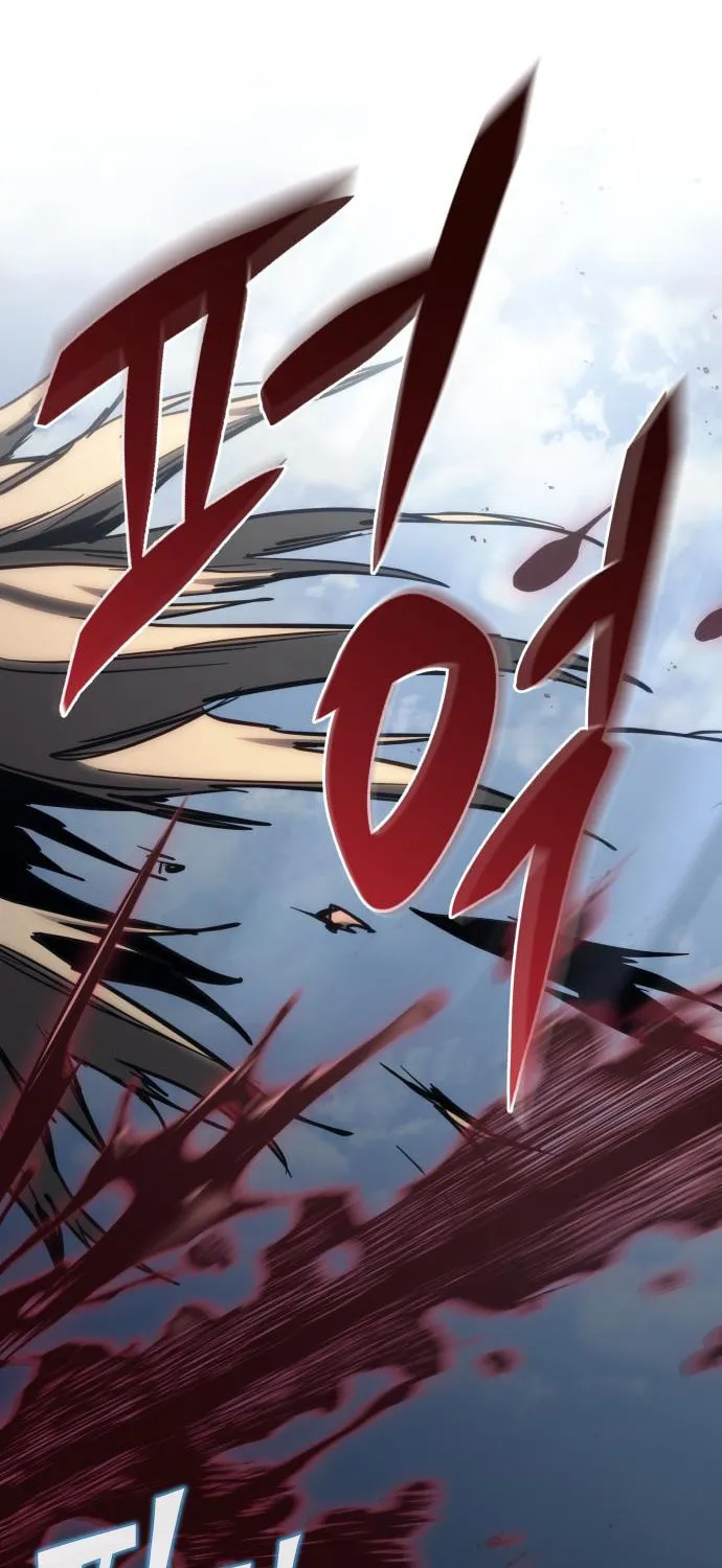 Hiding a Logistics Center in the Apocalypse Chapter 24 page 86 - 