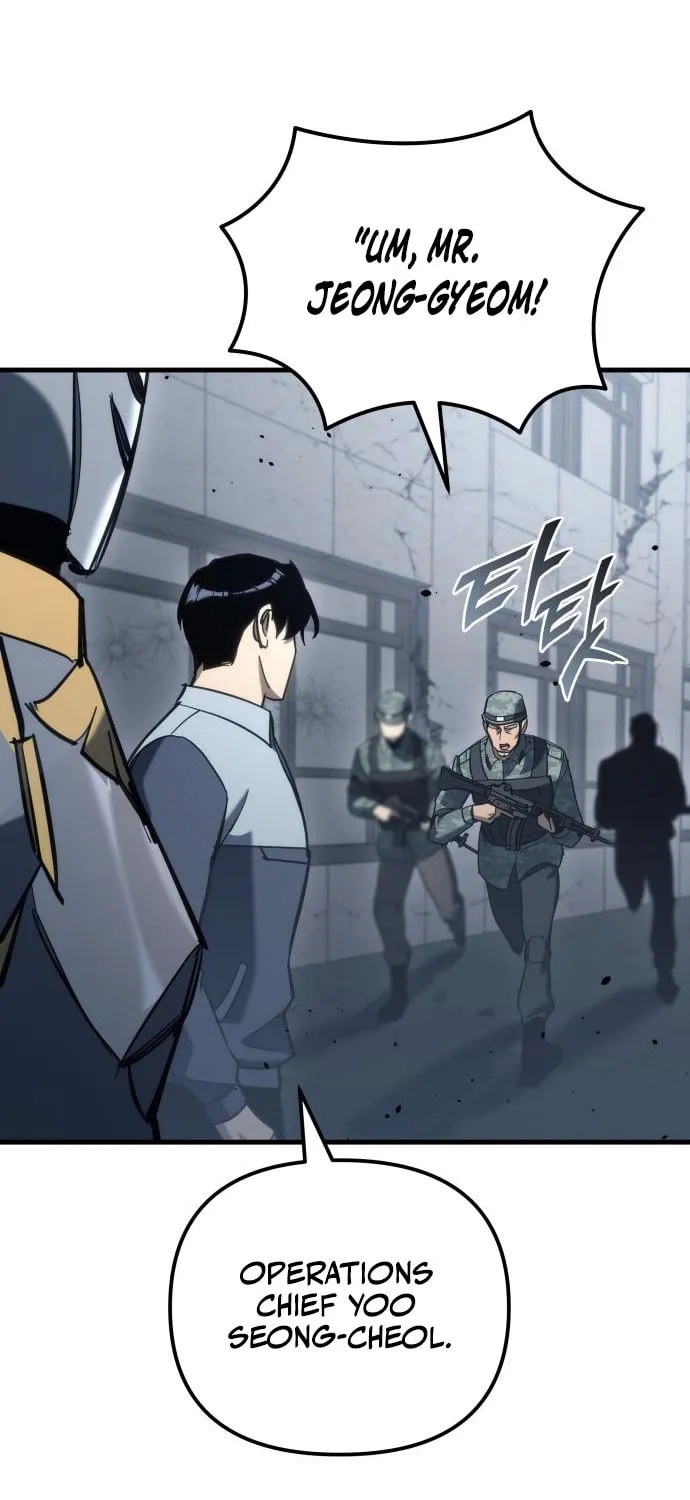 Hiding a Logistics Center in the Apocalypse Chapter 24 page 88 - 