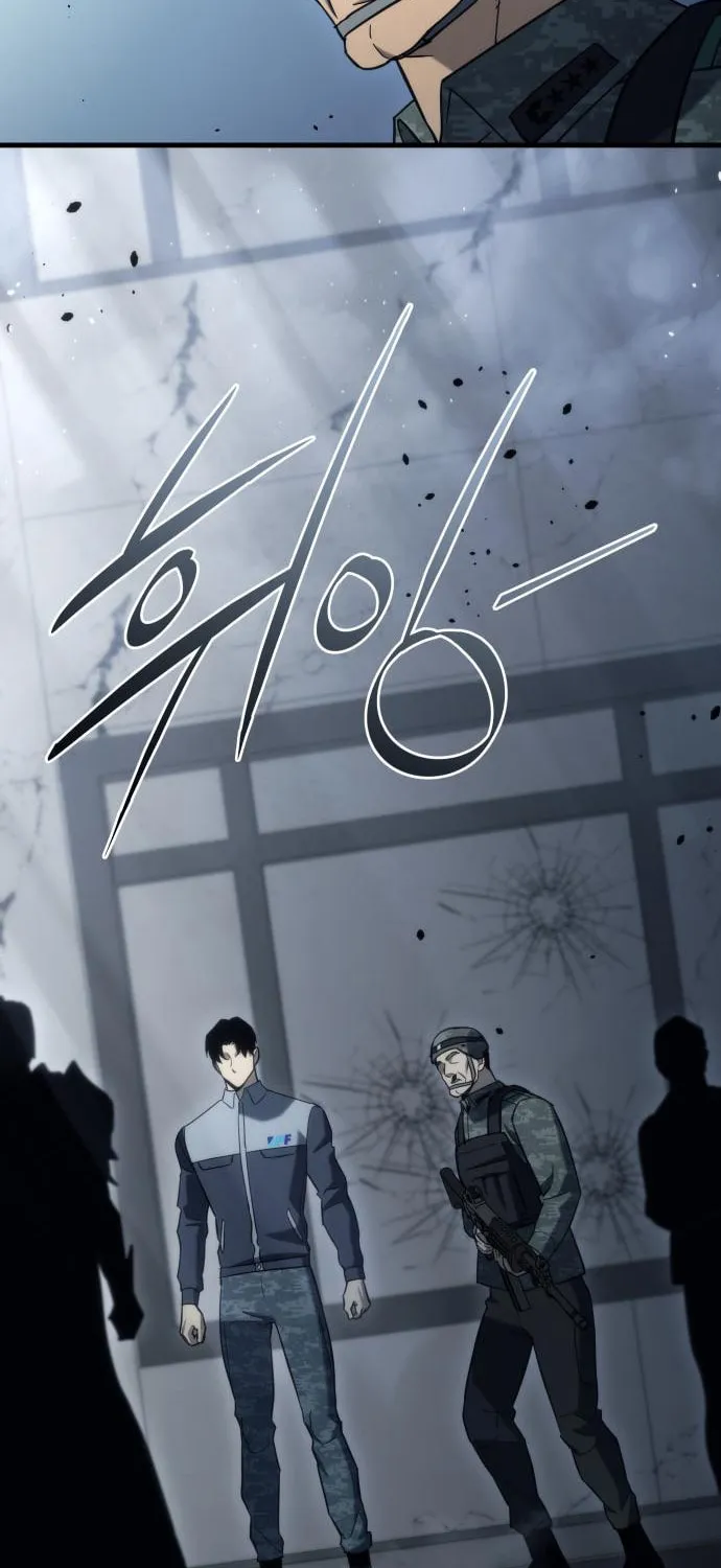 Hiding a Logistics Center in the Apocalypse Chapter 24 page 91 - 