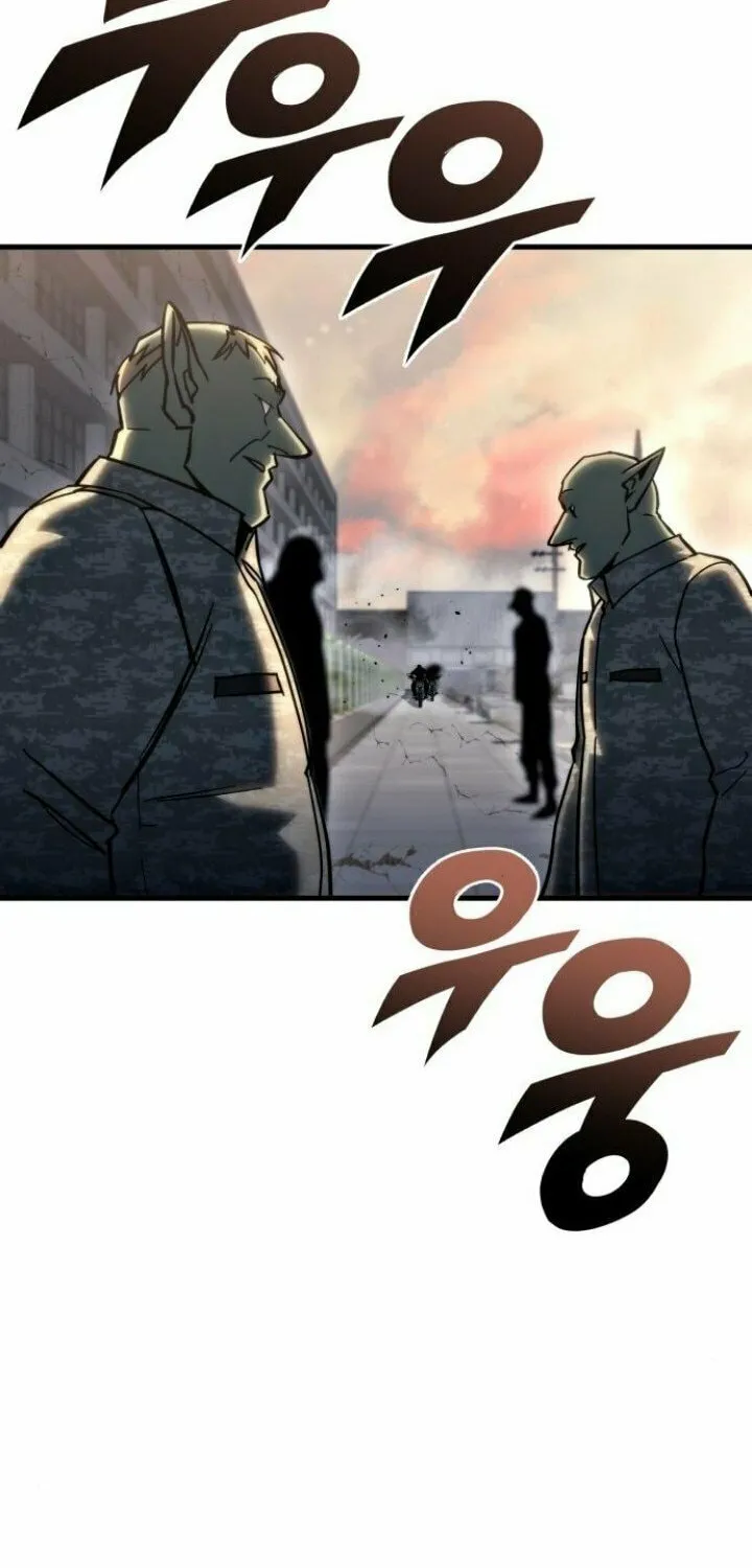 Hiding a Logistics Center in the Apocalypse Chapter 25 page 108 - 