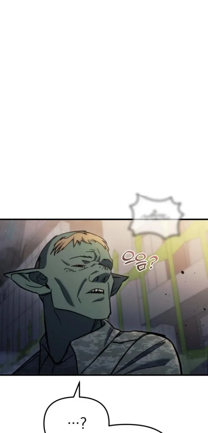 Hiding a Logistics Center in the Apocalypse Chapter 25 page 109 - 