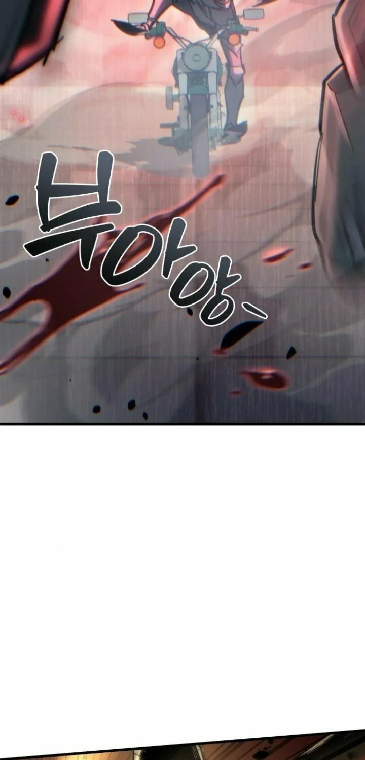 Hiding a Logistics Center in the Apocalypse Chapter 25 page 118 - 