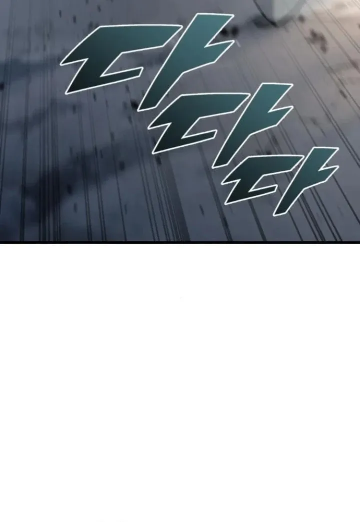 Hiding a Logistics Center in the Apocalypse Chapter 25 page 16 - 