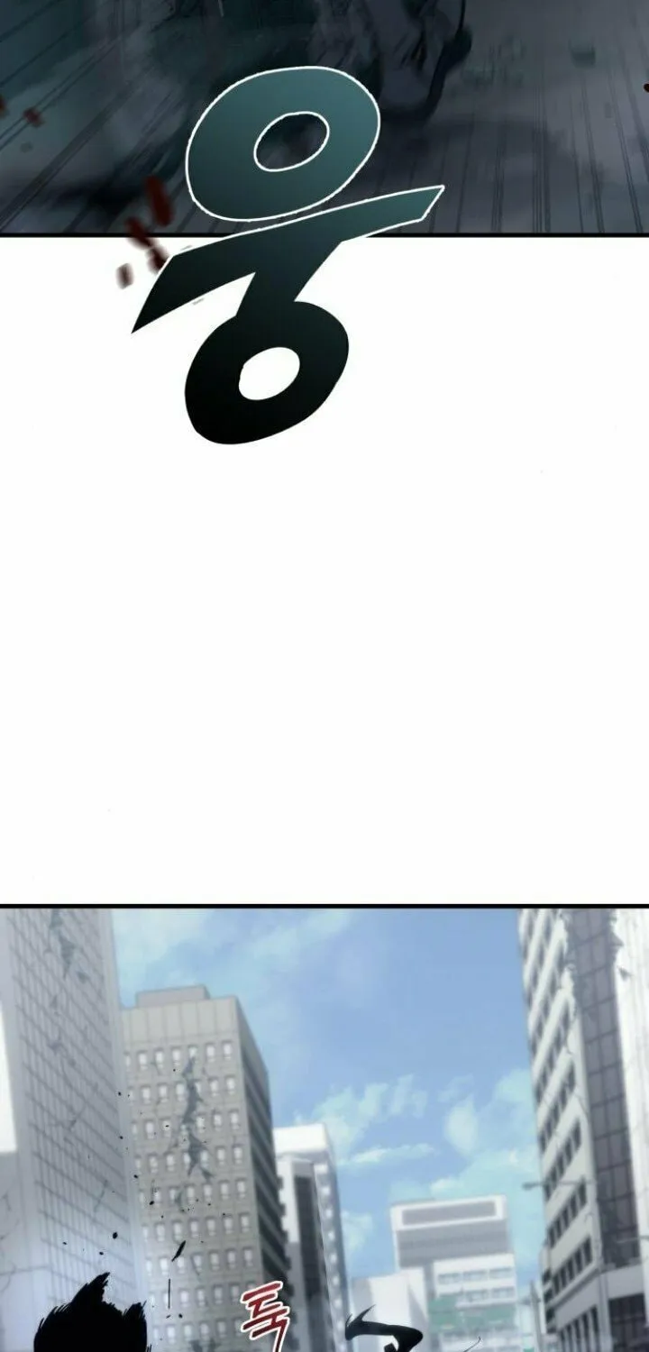Hiding a Logistics Center in the Apocalypse Chapter 25 page 37 - 