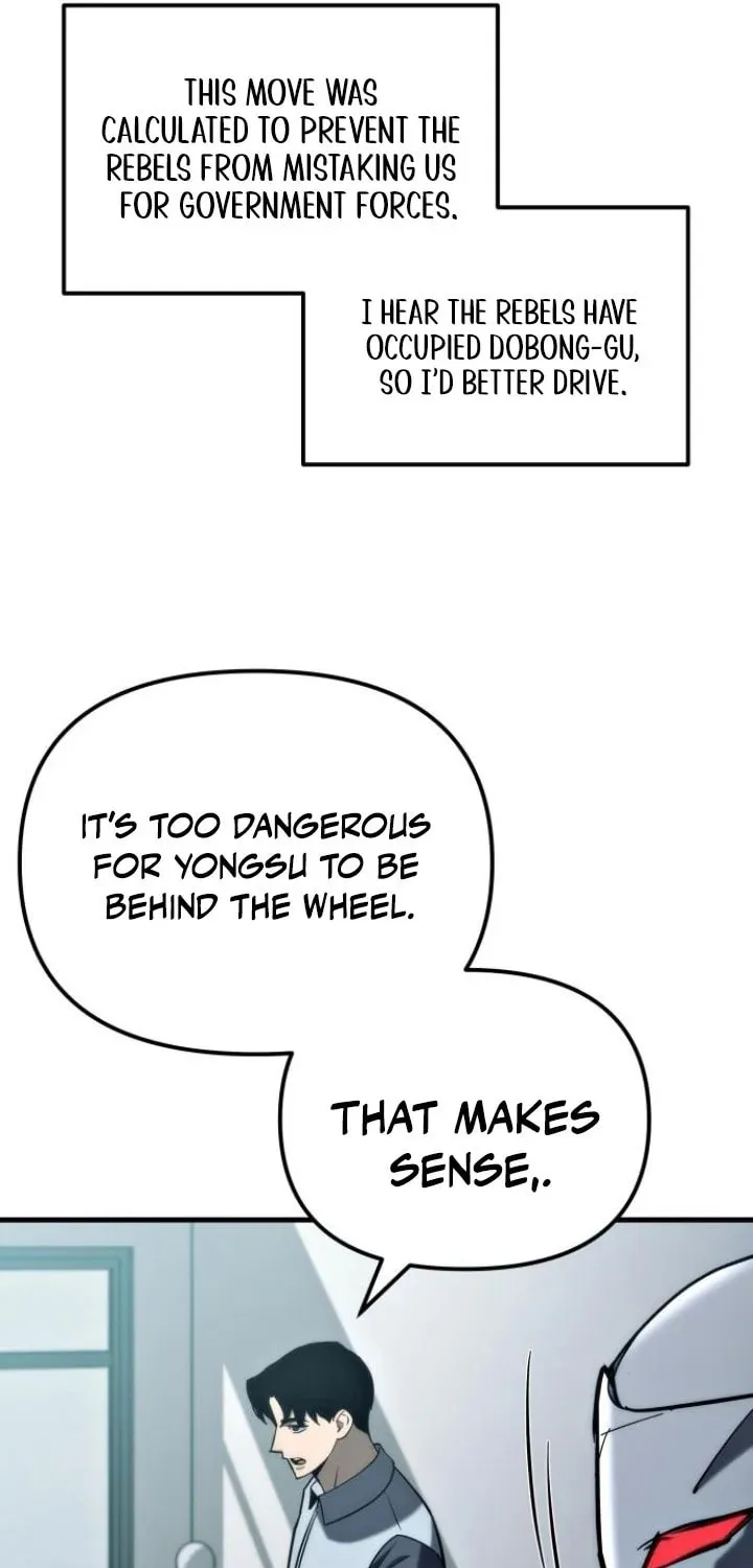 Hiding a Logistics Center in the Apocalypse Chapter 25 page 5 - 