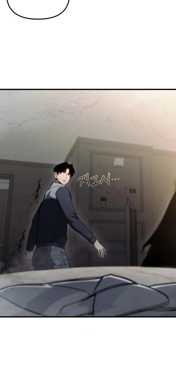 Hiding a Logistics Center in the Apocalypse Chapter 25 page 58 - 